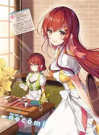 Dengeki Moeoh 2018-06 [Digital]