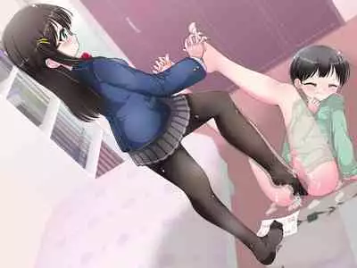 [Oneashi] Ashi de sa reru no hazukashīkedo… o nēchan ni fuma retai