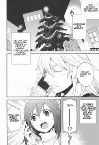 (C77) [Ssize (Sam)] Shinyuu wa Santa Claus (Kingdom Hearts) [English]