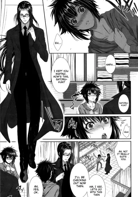 I'm Her Guinea Pig Ch02