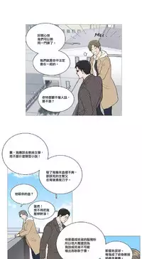 [The Jinshan] Sadistic Beauty | 虐美人 Ch.1-48[Chinese] [17+沒有漢化]