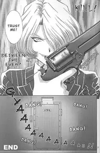 (C58) [U.R.C (MOMOYA SHOW-NEKO)] EXTASY (Sakura Taisen) [English]