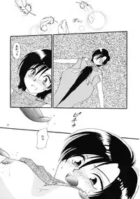 [Hitsujigumo (Masaki You)] Shoujo to Yajuu (Final Fantasy VII)