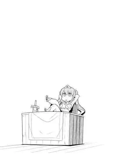 Ochikobore Kishi-dan wa Sukebe Skill de Nariagarimasu | 全是废柴的骑士团用色色的技能走上巅峰