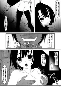 (C87) [MaHoLa (Tomosuke)] M-REPO 05 (Kantai Collection -KanColle-)