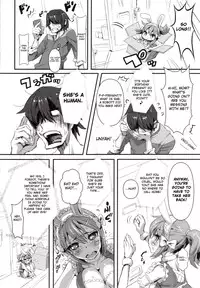 (C83) [MIMIPULL (Sakurai Shizuku)] MIMIPULL 8 [English] {thetsuuyaku}