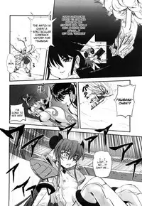 [Kumoi Takashi] Jyuki Enbu - The Gladiators of Artemis [English] [Kizlan]