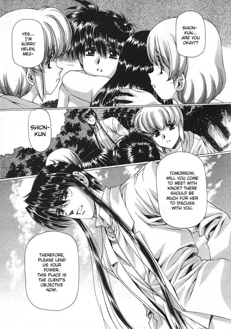 Vampire Master Vol3 - Night32