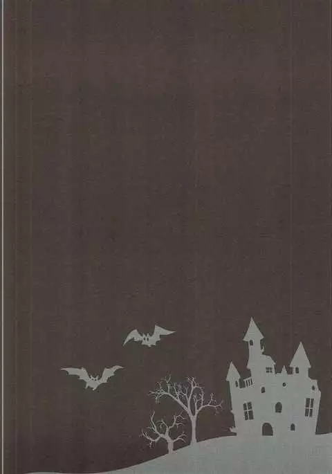 Futari no Vampire o Oishiku Itadaichau Hon