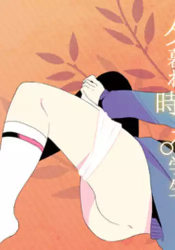 [Mary no Yamai (Taguchi)] Yuugure Doki no ♂ Gakusei [Digital]