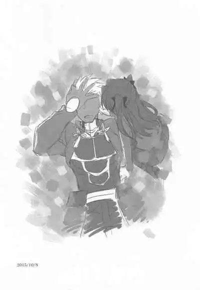 (C95) [Un-moto Shoko (Un-moto)] Rot (Fate/stay night)