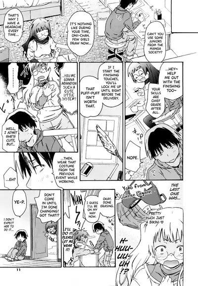 Imouto wa Doujin Shoujo Cosplay Kei Ch.1-3