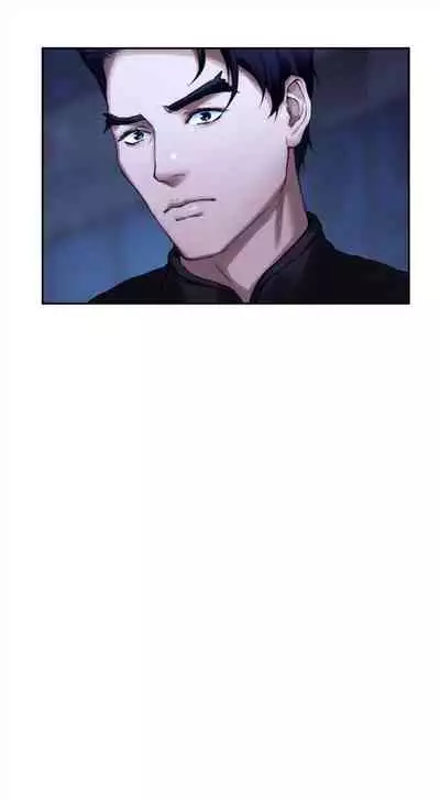 [週五] [龜足] S-Mate 1-94 官方中文（連載中）