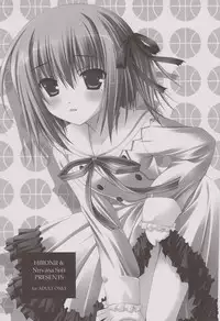 (C80) [Nirvana Soft (HIRONII)] Motto Chikaku ni! (Ro-Kyu-Bu!)