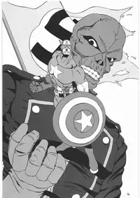 (C41) [Tororoimo (Various)] Tororoimo Vol. 14 (Various)