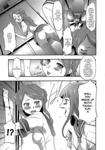 Imouto Saimin Choukyou Manual | Little Sister Hypnosis Training Manual Ch. 1-6