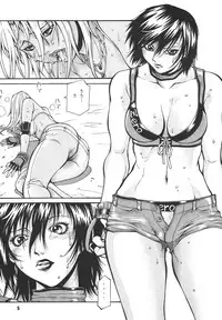 (C68) [C R C (Don Shigeru)] RAW is ROSES (Rumble Roses) [Digital]