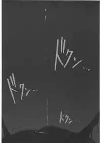 [Uragiri no Doukutsu (Hiro)] Dark Make up (Sailor Moon)