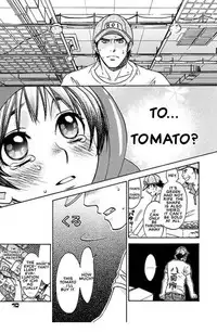 [CJ Michalski] Tomato Pretty (ENG)