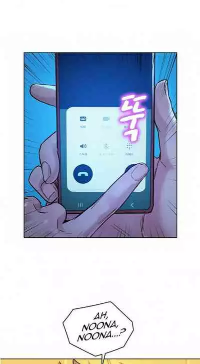 What do you Take me For? Ch.158/?