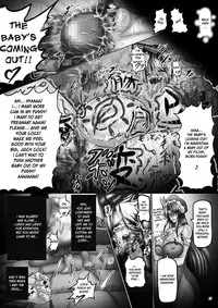 (SC53) [Pintsize (Hozumi Touzi, TKS)] Dashoku Densetsu ~Kyouai naru Oyako Kyuu~ | Dashoku Densetsu ~Crazy Love Mother and Daughter~ 3 Final Chapter (Seiken Densetsu 3) [English] [desudesu]