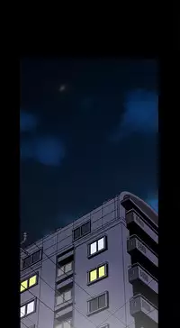 Dangerous game 危险性游戏 Ch.1-10 [chinese]