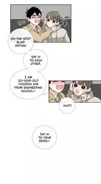 [Silverstar] Talk To Me Ch.1-24 (English) (Ongoing)