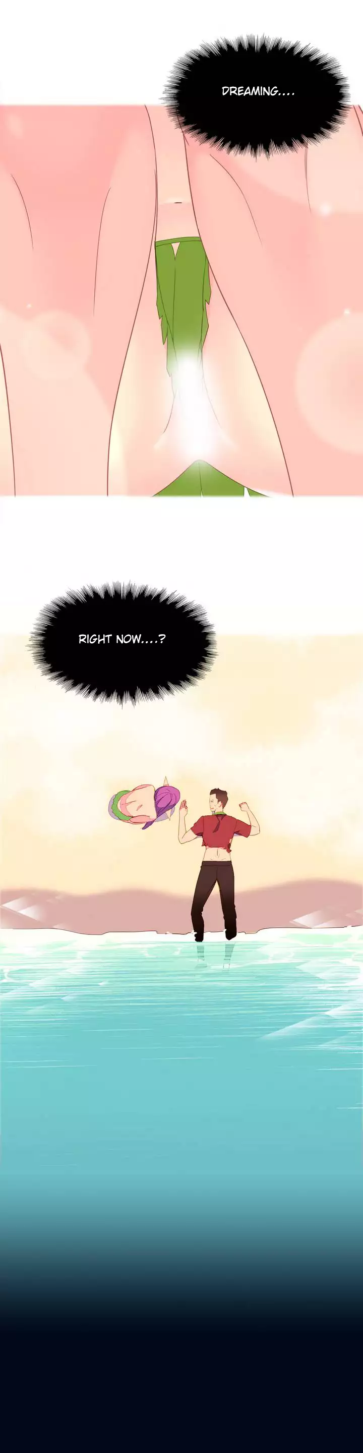 A World That I Rule Ch.01-16