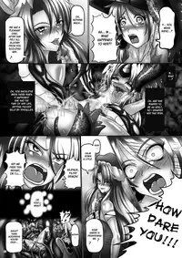 (SC53) [Pintsize (Hozumi Touzi, TKS)] Dashoku Densetsu ~Kyouai naru Oyako Kyuu~ | Dashoku Densetsu ~Crazy Love Mother and Daughter~ 3 Final Chapter (Seiken Densetsu 3) [English] [desudesu]