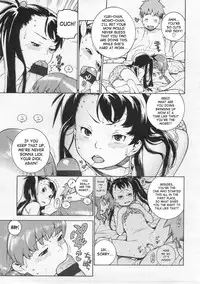 [Hidiri Rei] Okocha Max | Child Max (COMIC LO 2008-02) [English] [SaHa]