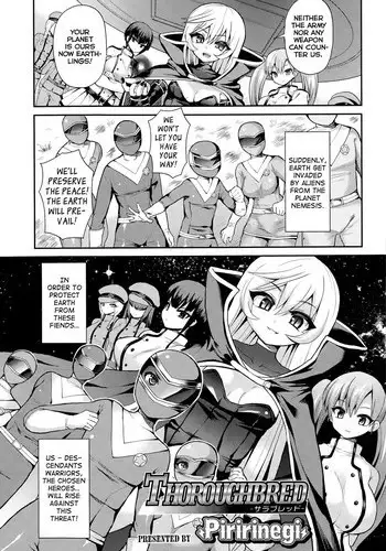 [Piririnegi] Thoroughbred (Girls forM Vol. 09) [English] =Lake=