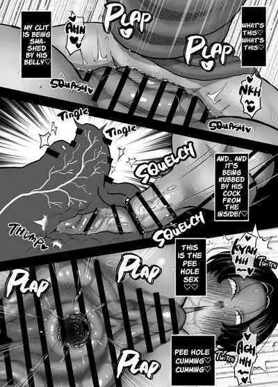 Clit Play Urethra Sex with a Tiny Man