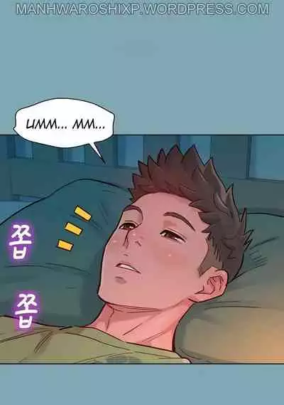 What do you Take me For? Ch.157/?