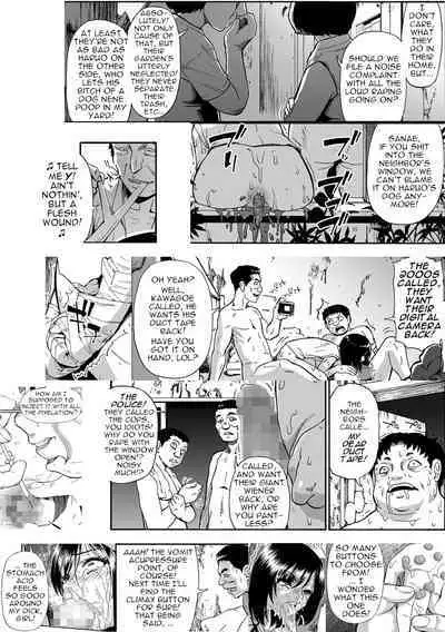 Hakidame | Garbage Dump Ch. 3