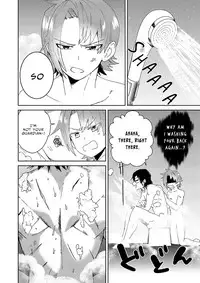 [SCO.LABO (shoco)] Samurai Lover [English]