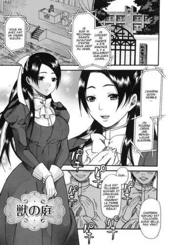 Aigan Masochist Ch.2
