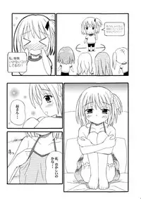 [Onnanoko MIX (Hirokane Tetsudou)] Mokkan Moka Moka (RO-KYU-BU!)