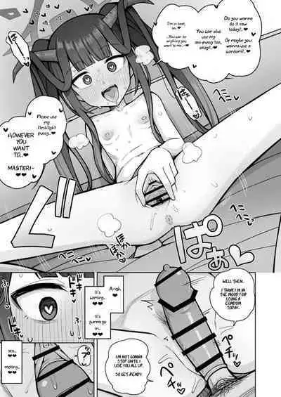 Itoshii, Eat Me. | Darling, Eat Me.