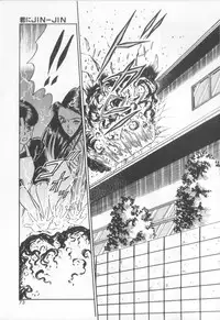 [Sano Takayoshi] Magical D-CUP