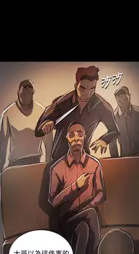 姐姐:莲 52-65+后记 [完结][Chinese]