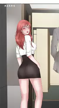 私生，爱到疯狂 完结