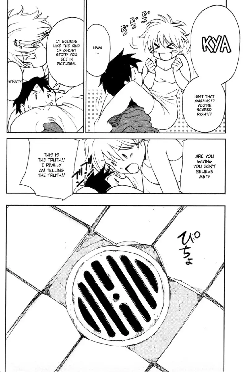 My Lovely Ghost KANA V2 - Ch14V2