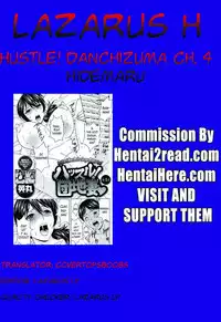 [Hidemaru] Hustle! Danchizuma Ch. 1-10 [English] [Lazarus H]