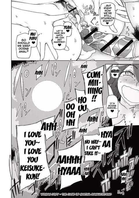 Dosukebe Appli Ch. 1-3