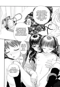 [Yui Toshiki] My Sisters Ch. 1-8 [English] [Decensored]