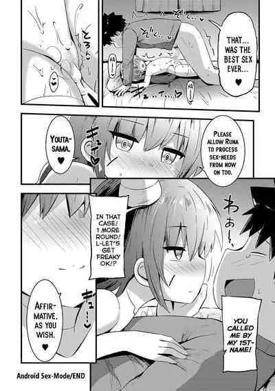 Android Ecchi Mode | Android Sex-Mode