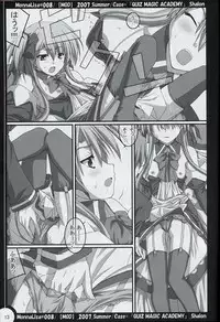 (SC36) [MOD (Akiyoshi Ryoutarou)] ML#008 MonnaLisa#008 (Quiz Magic Academy)