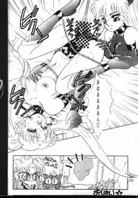 (C43) [Office Neko (Various)] Milky Syndrome EX (Various)