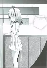 Kumori Nochi Hare | Cloudy, Fair Later