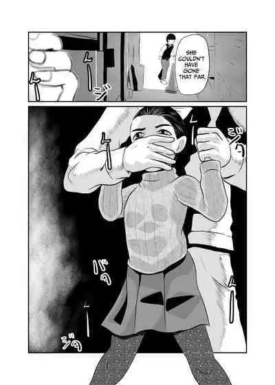 FUNNY GAME Senritsu no Machi | Funny Game